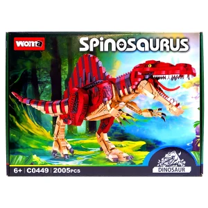 ARMABLE SPINOSAURUS