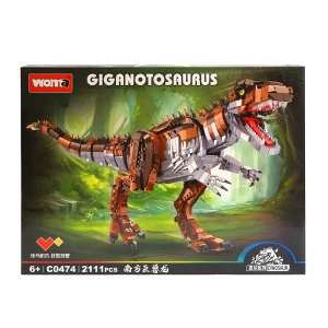 ARMABLE GIGANOTOSAURUS